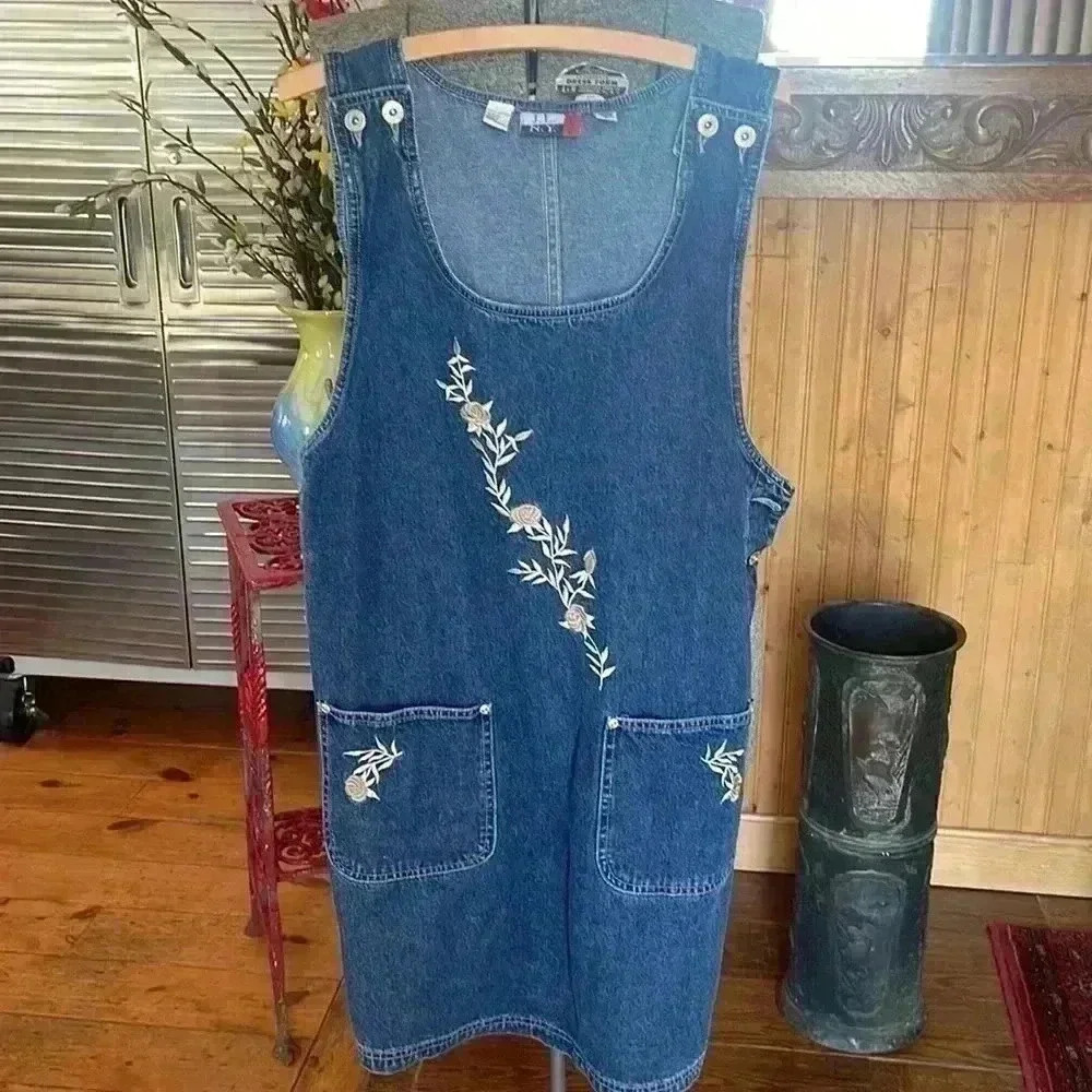 Denim sport summer jumper. Size large.